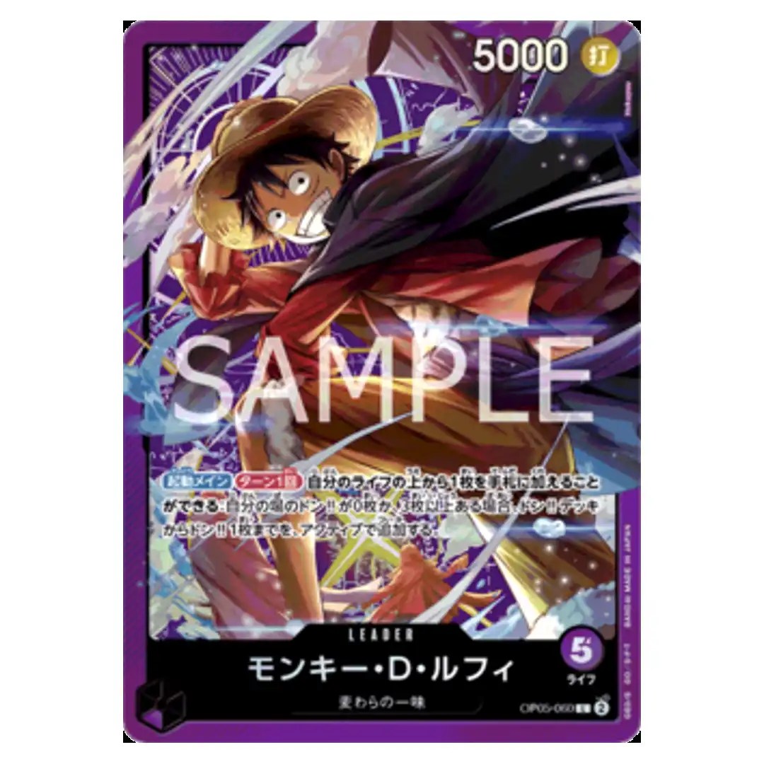 [SEALED] Monkey D. Luffy L OP05-060 [PAR] Sound Loader ONE PIECE Japanese