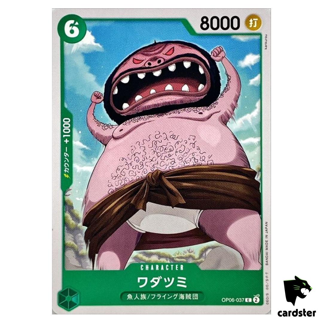 Wadatsumi OP06-037 C OP-06 Wings of Captain One Piece Card Japan