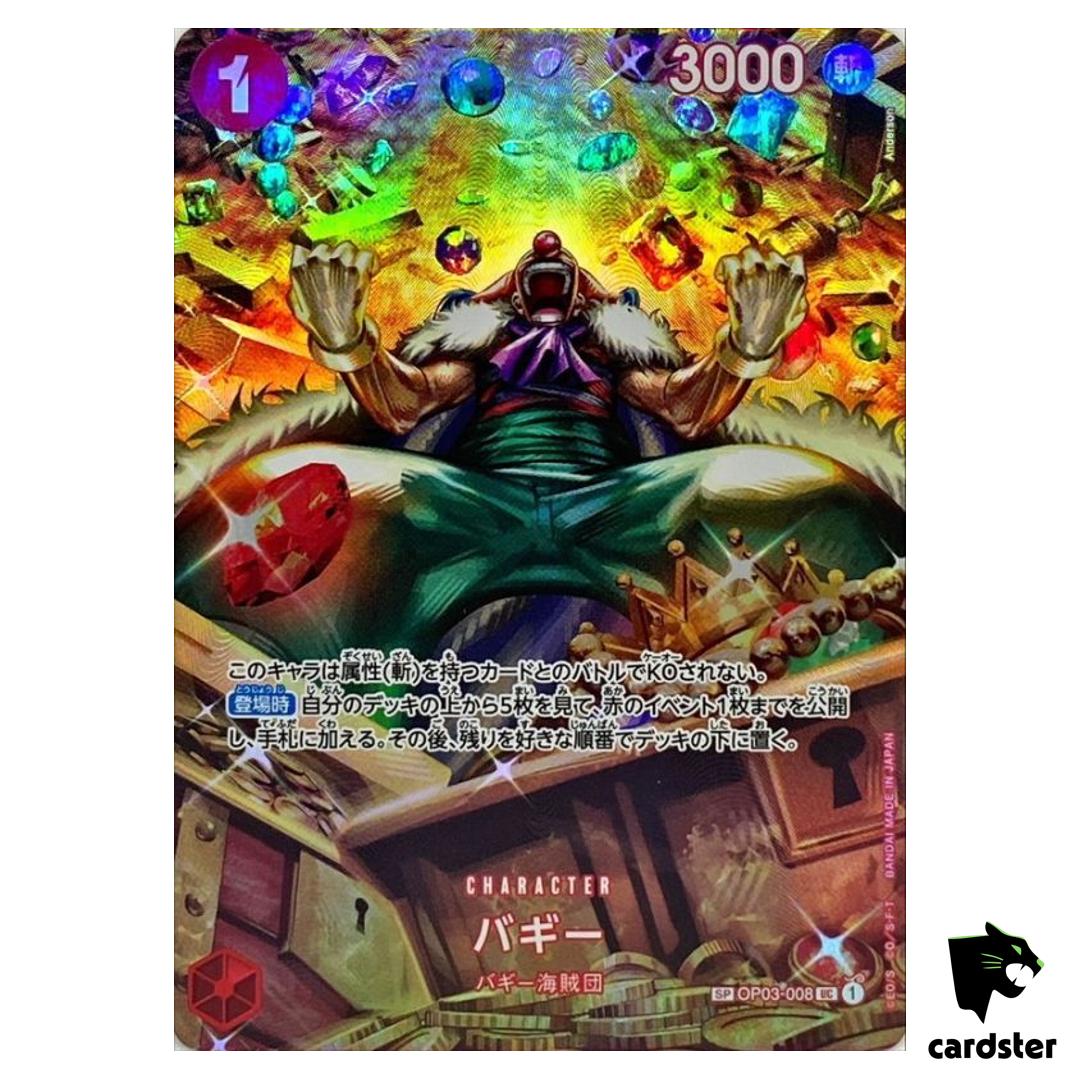 Buggy OP03-008 [SP PAR] Parallel SR OP06 Wings of Captain One Piece Japan