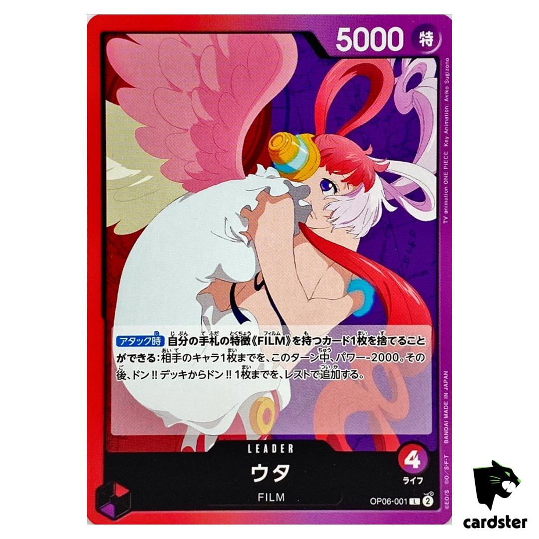 Uta OP06-001 L OP-06 Wings of Captain One Piece Card Japan