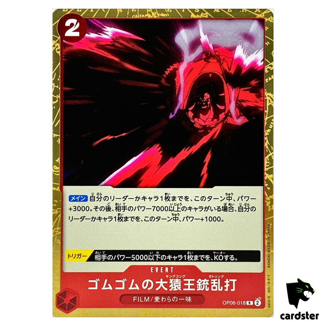 Gum-Gum King Kong Gatling OP06-018 R OP-06 Wings of Captain One Piece