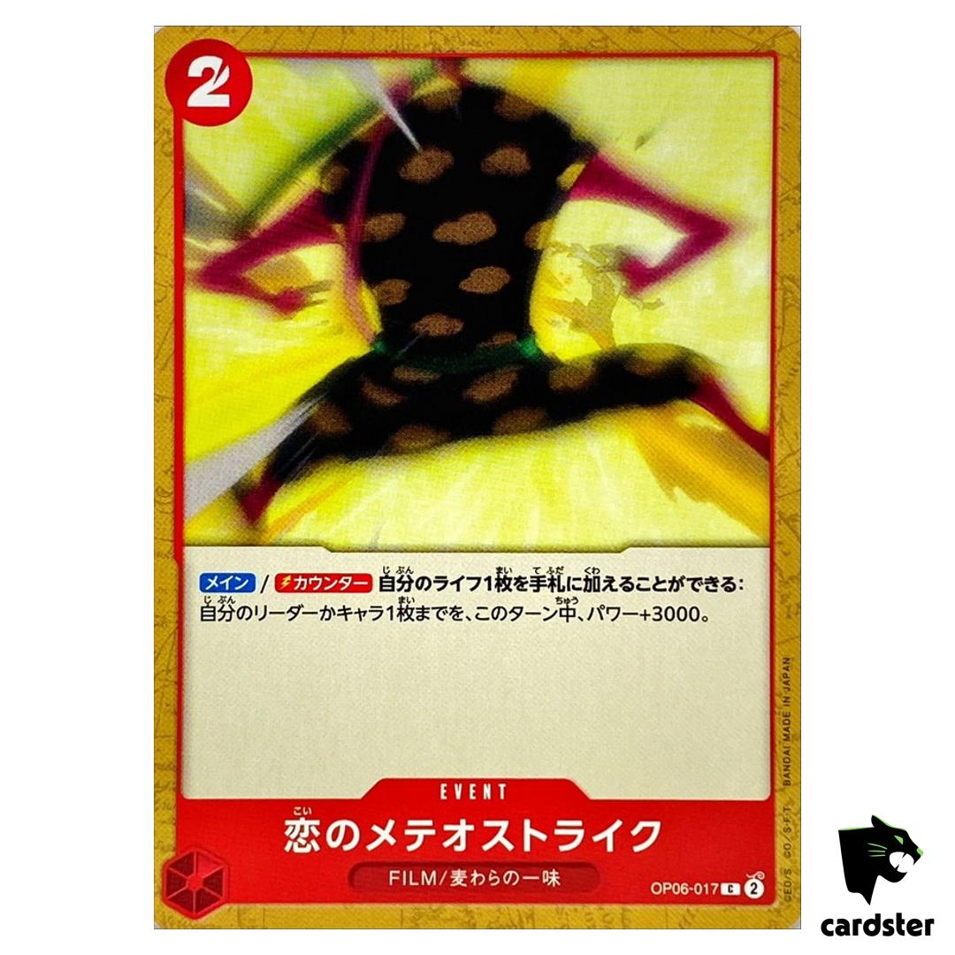 Meteor Strike of Love OP06-017 C OP-06 Wings of Captain One Piece