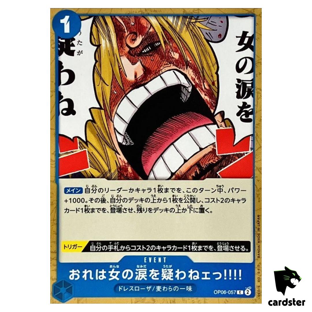 But I Will Never Doubt a Womans Tears OP06-057 C Wings of Captain One Piece