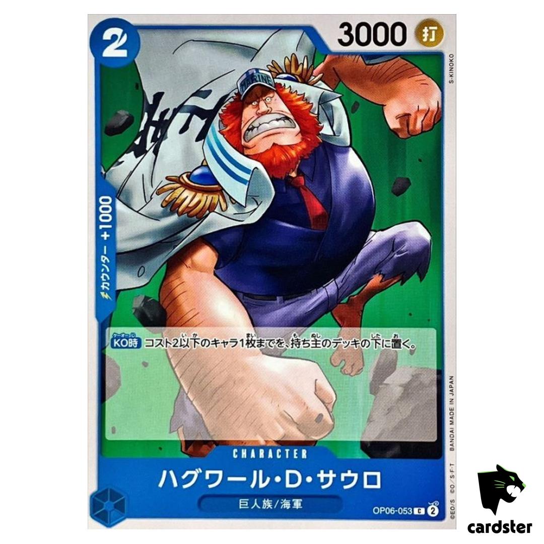 Jaguar D. Saul OP06-053 C OP-06 Wings of Captain One Piece Card Japan