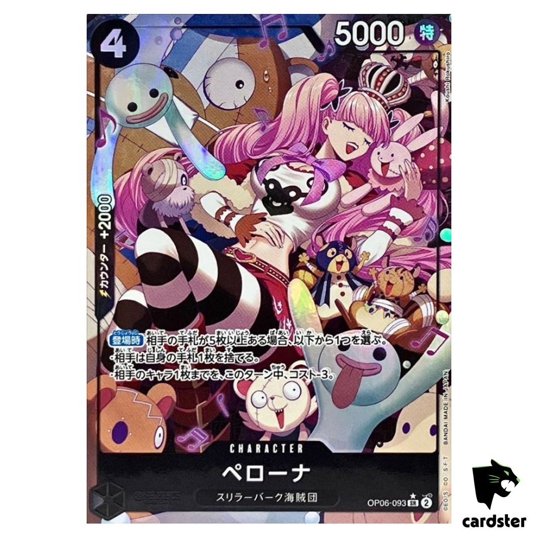 Perona OP06-093 [PAR] Parallel SR OP-06 Wings of Captain One Piece Card