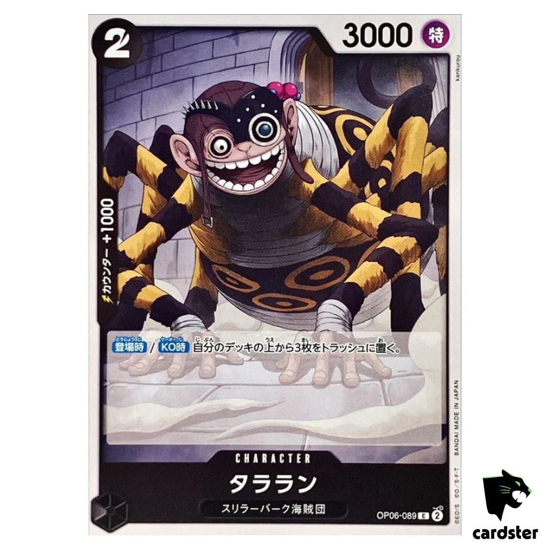 Taralan OP06-089 C OP-06 Wings of Captain One Piece Card Japan