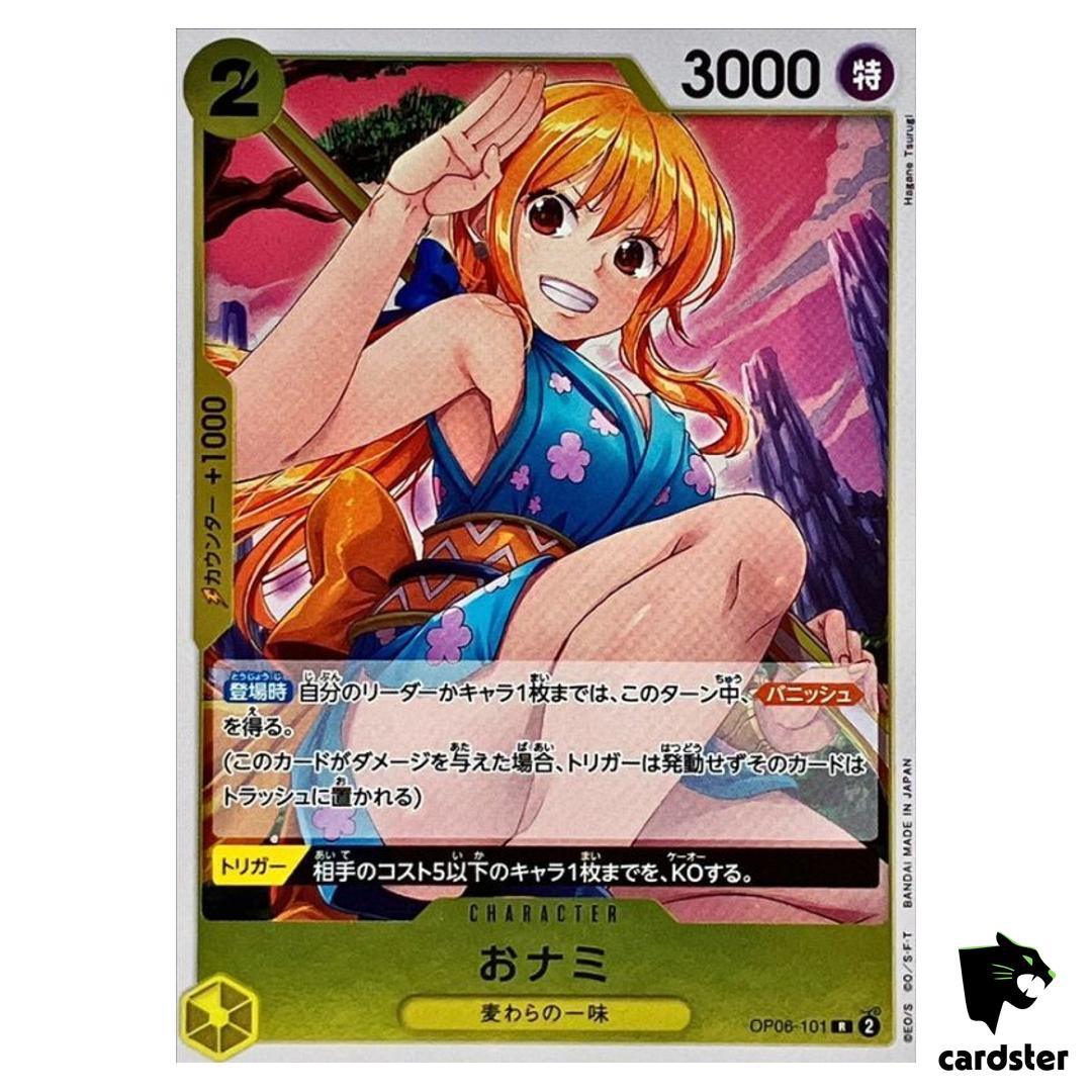 O-Nami OP06-101 R OP-06 Wings of Captain One Piece Card Japan