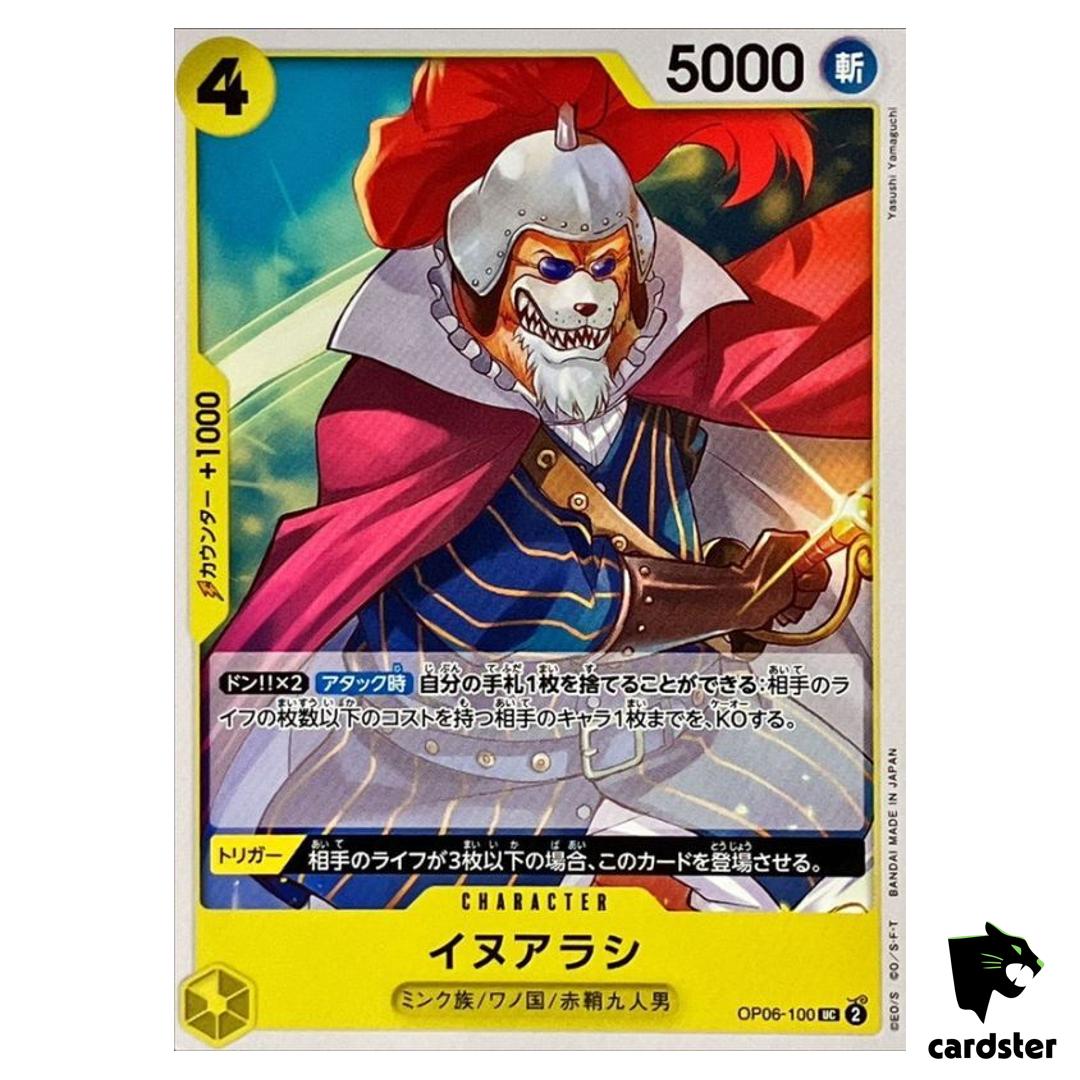 Inuarashi OP06-100 UC OP-06 Wings of Captain One Piece Card Japan