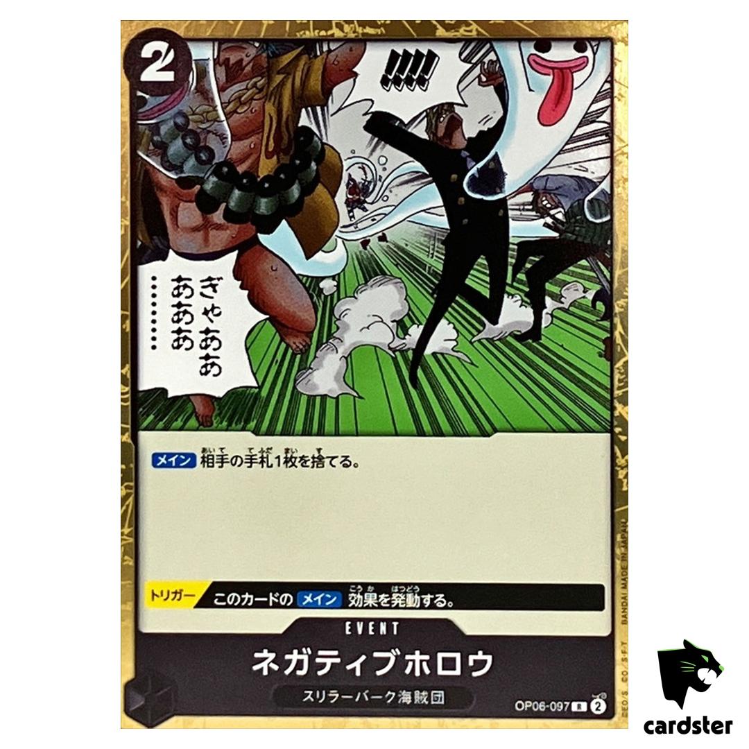 Negative Hollow OP06-097 R OP-06 Wings of Captain One Piece Card Japan