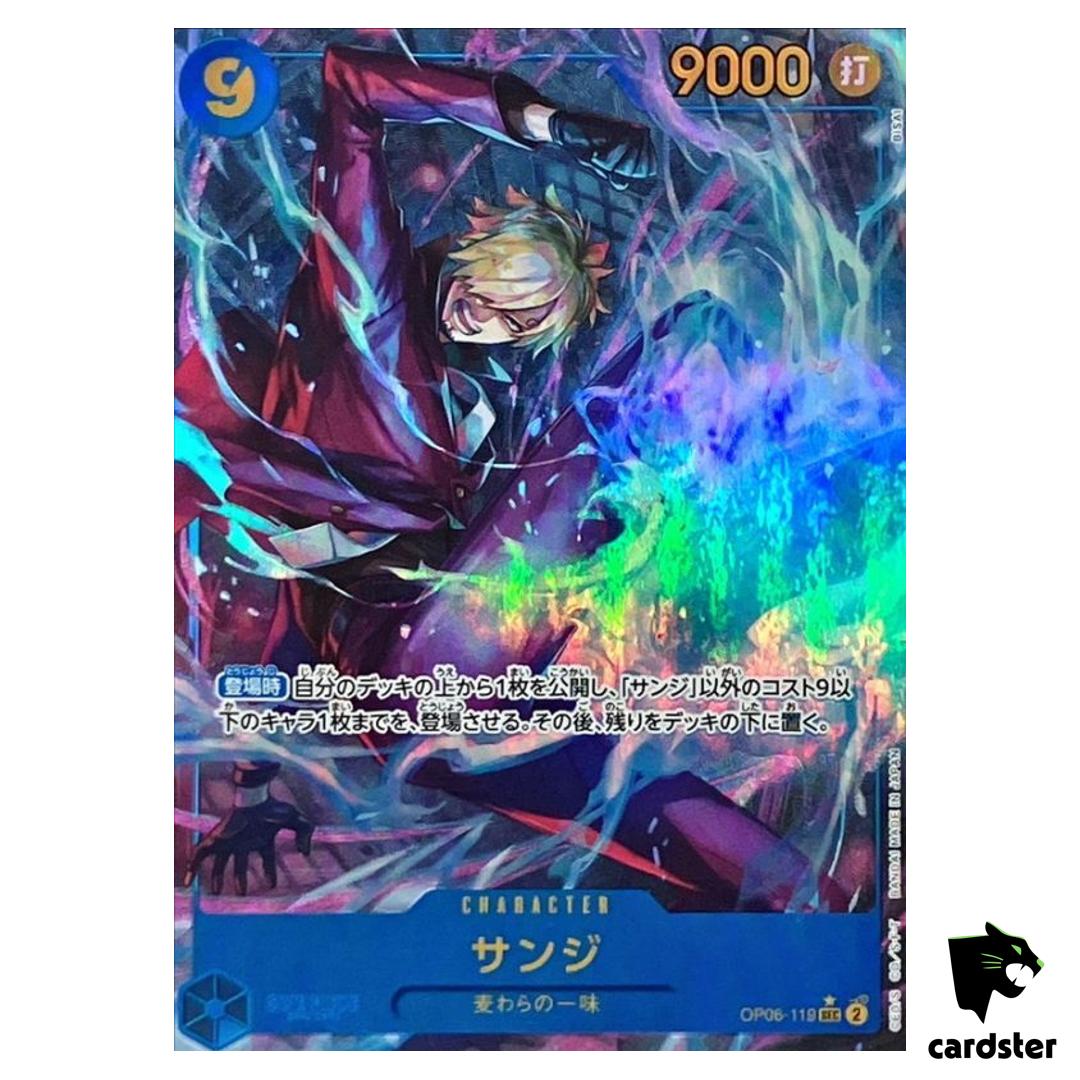 Sanji SEC OP06-119 [PAR] Parallel OP-06 Wings of Captain One Piece Japan