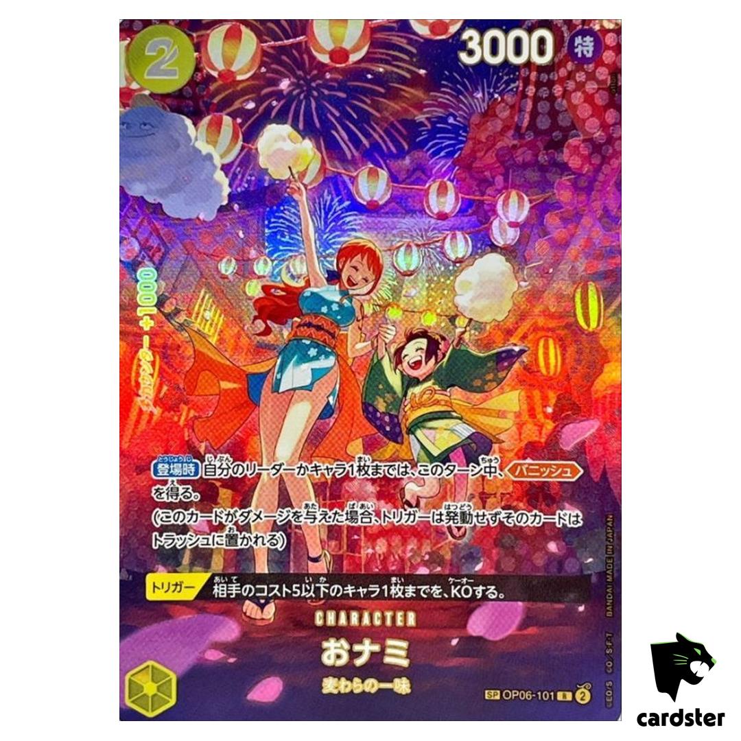 O-Nami OP06-101 [SP PAR] Parallel R OP07 500 Years Future One Piece