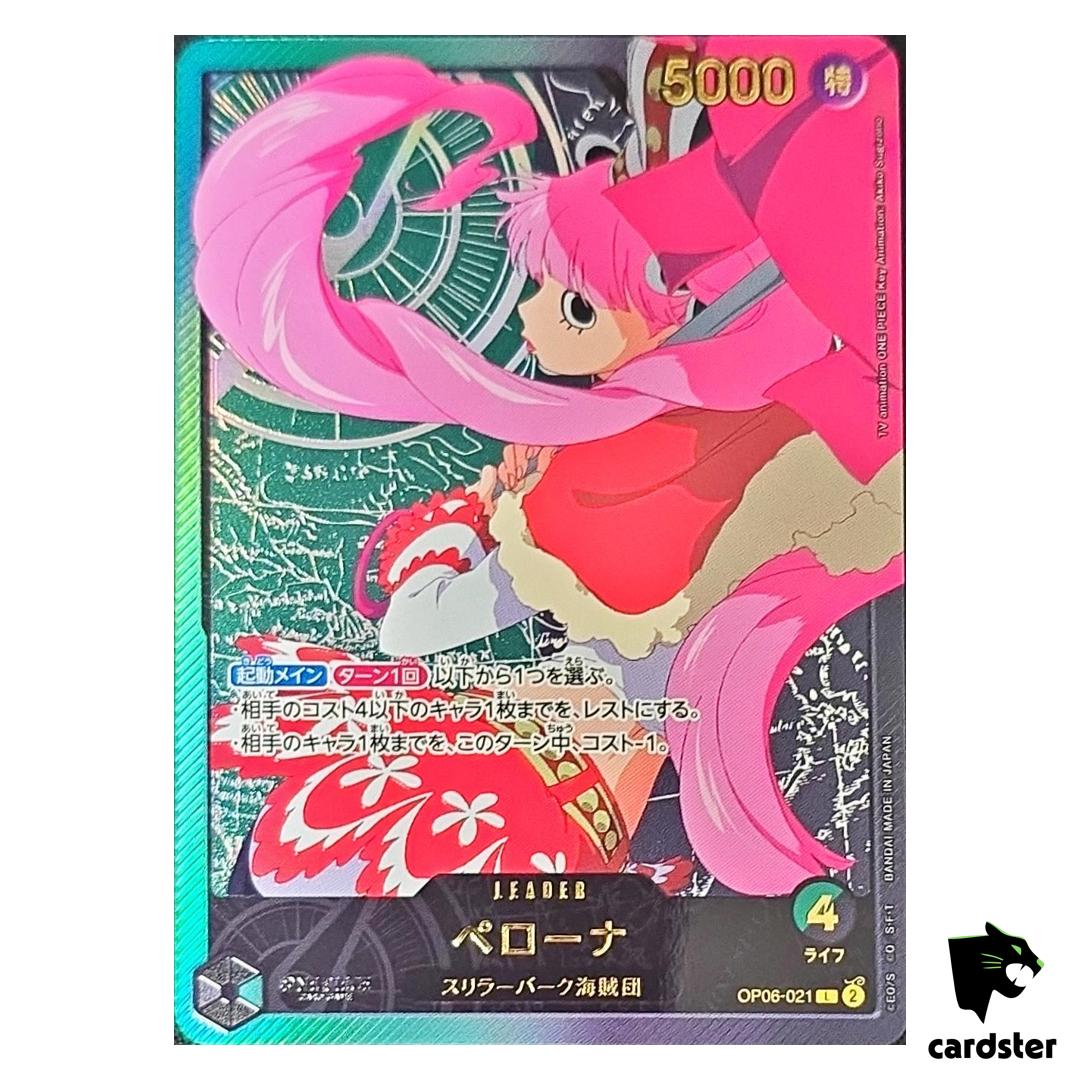 Perona L OP06-021 [EB02 GOLD FONT] Parallel Anime 25th collect One Piece Jap