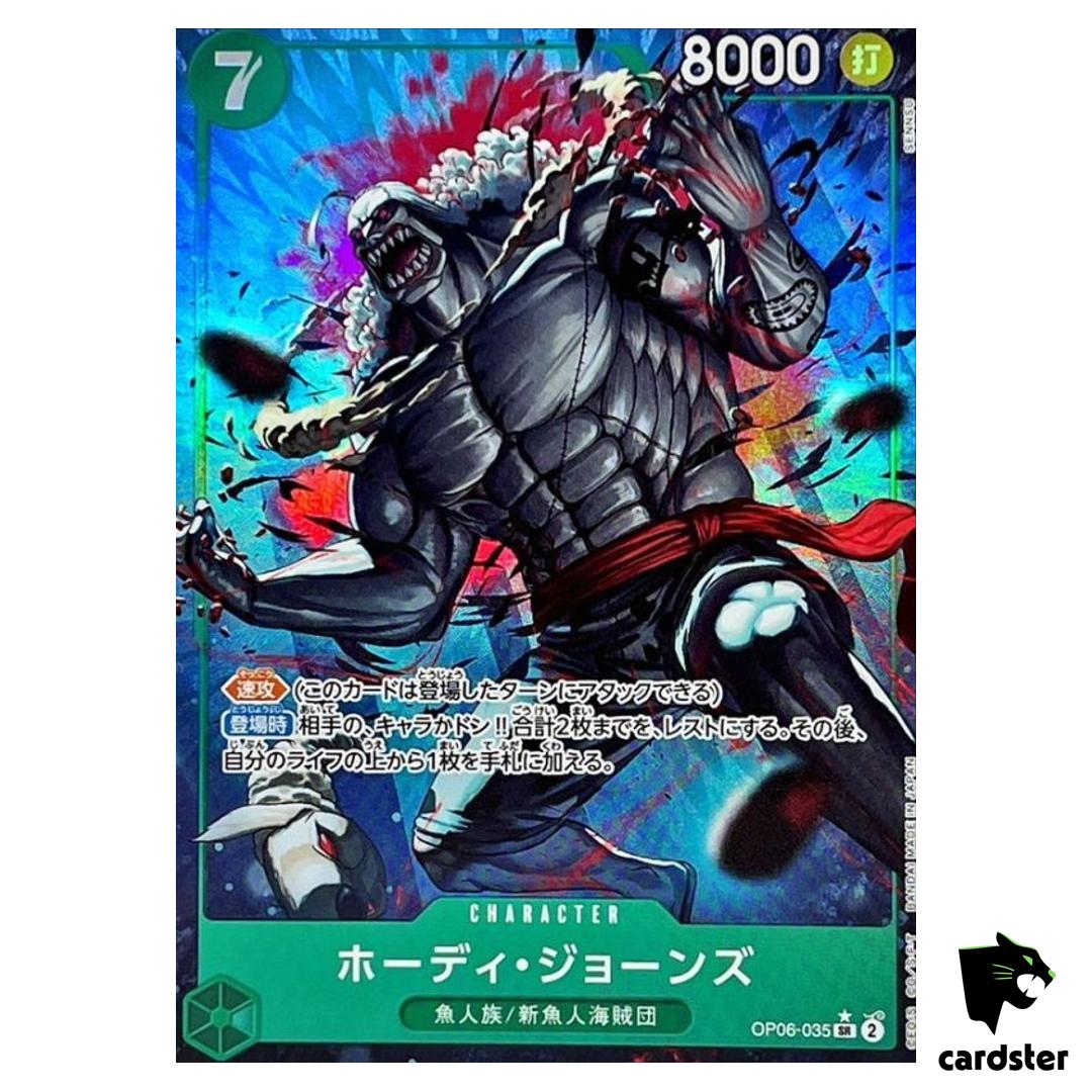 Hody Jones SR OP06-035 PRB-01 [PAR] THE BEST One Piece Japanese
