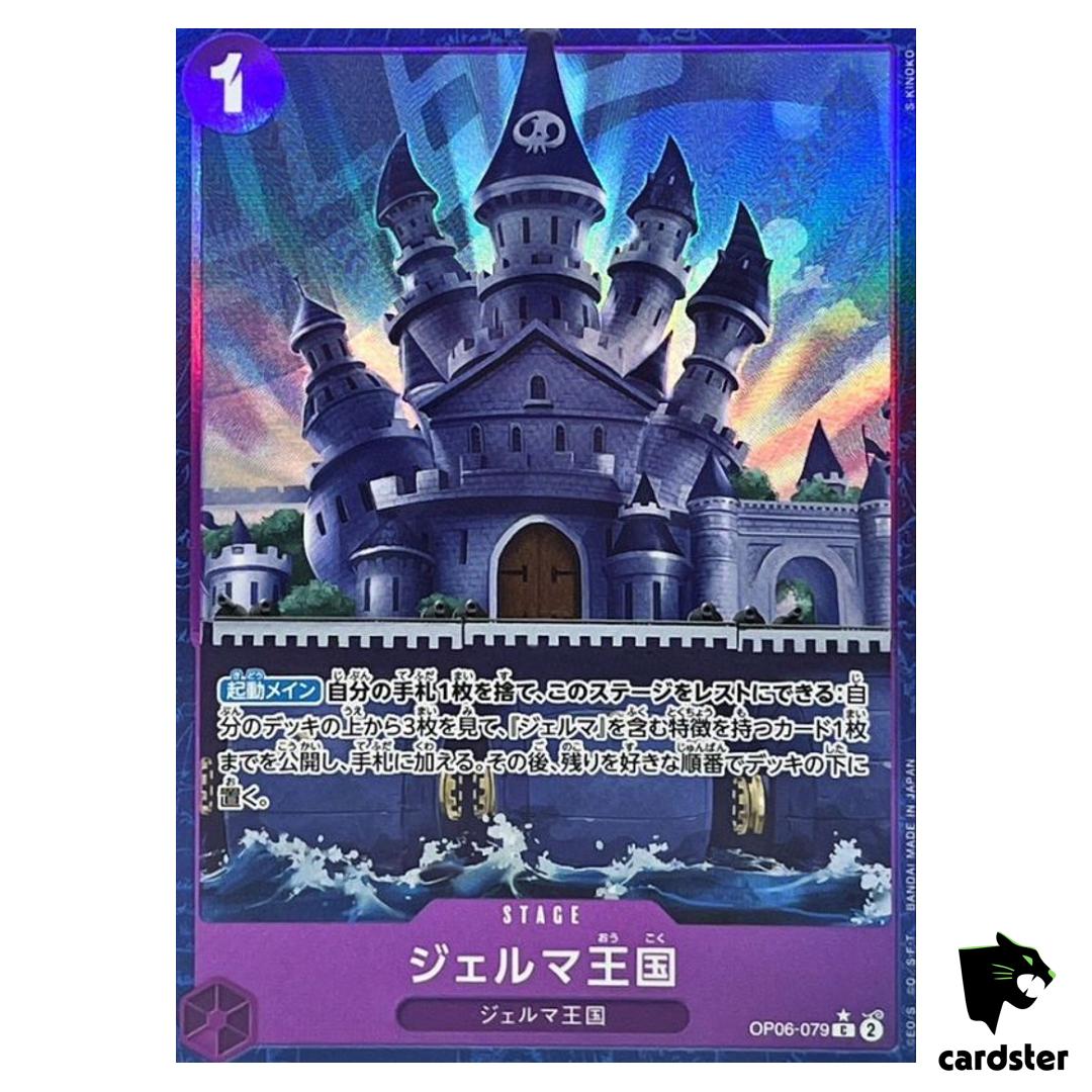 Kingdom of GERMA C OP06-079 PRB-01 [PAR] THE BEST One Piece Japanese