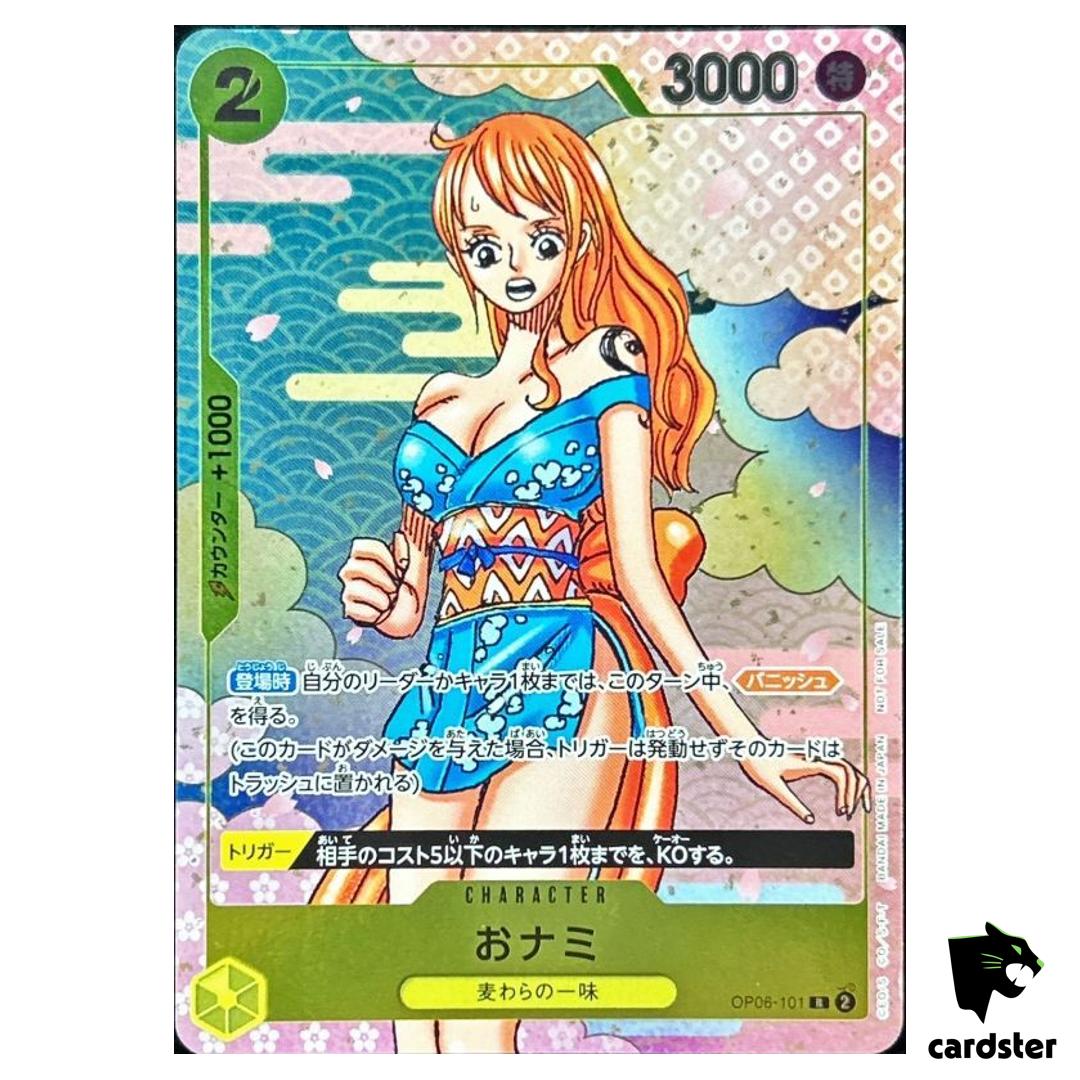 O-Nami R OP06-101 [PAR] PROMO One Piece 2nd ANNIVERSARY COMPLETE GUIDE