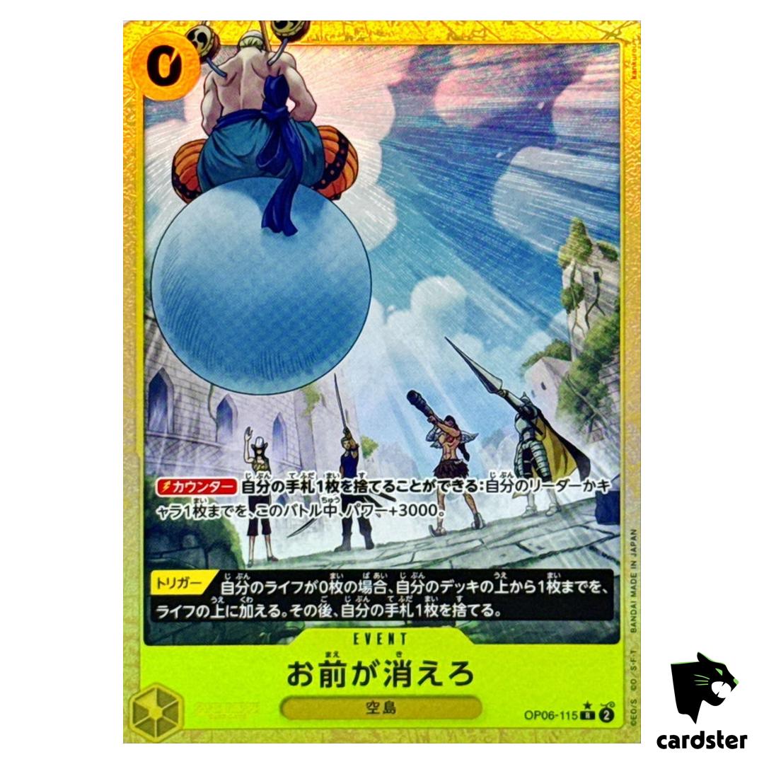 You re the One Who Should Disappear R OP06-115 PRB-02 [Parallel] One Piece