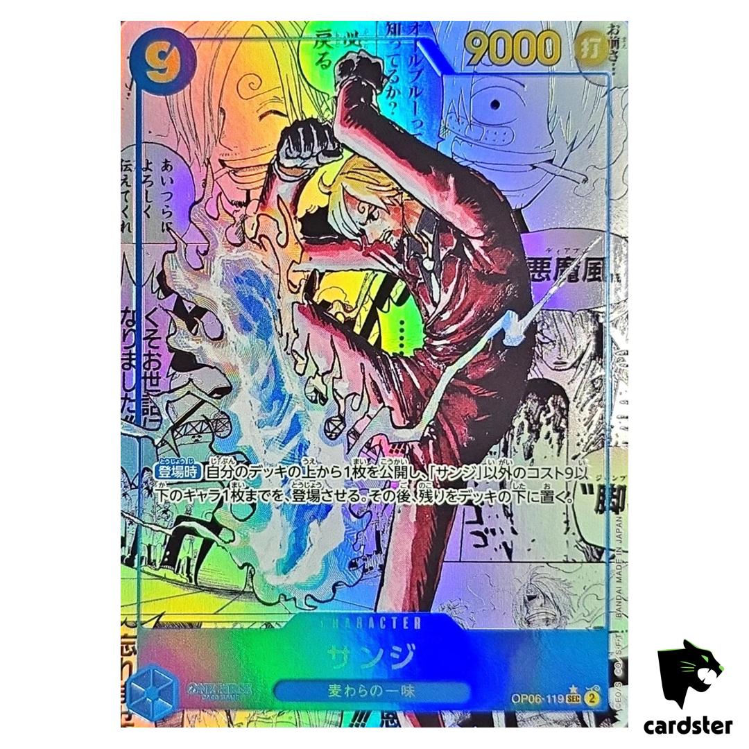 Sanji SEC OP06-119 PRB-02 [Comic Parallel] THE BEST vol.2 One Piece Japanese