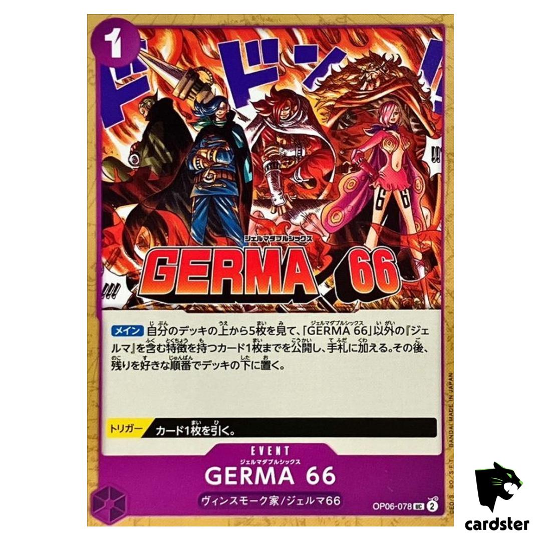 GERMA 66 UC OP06-078 PRB-02 [Regular] THE BEST vol.2 One Piece Japanese