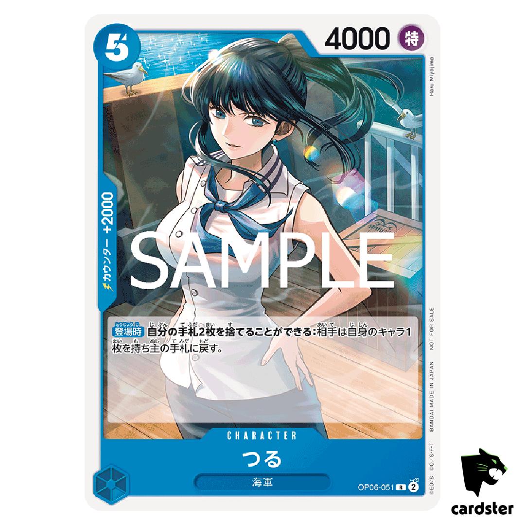 Tsuru R OP06-051 Standard Battle vol.12 One Piece Japanese