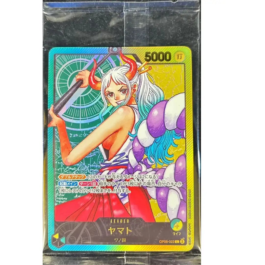 [SEALED] Yamato L OP06-022 [Gold Text LECAFIG PAR] ONE PIECE Japanese
