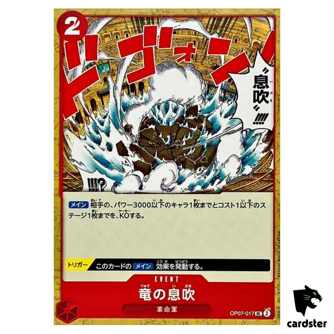 Dragon s Breath OP07-017 UC 500 Years in the Future One Piece Card Japan