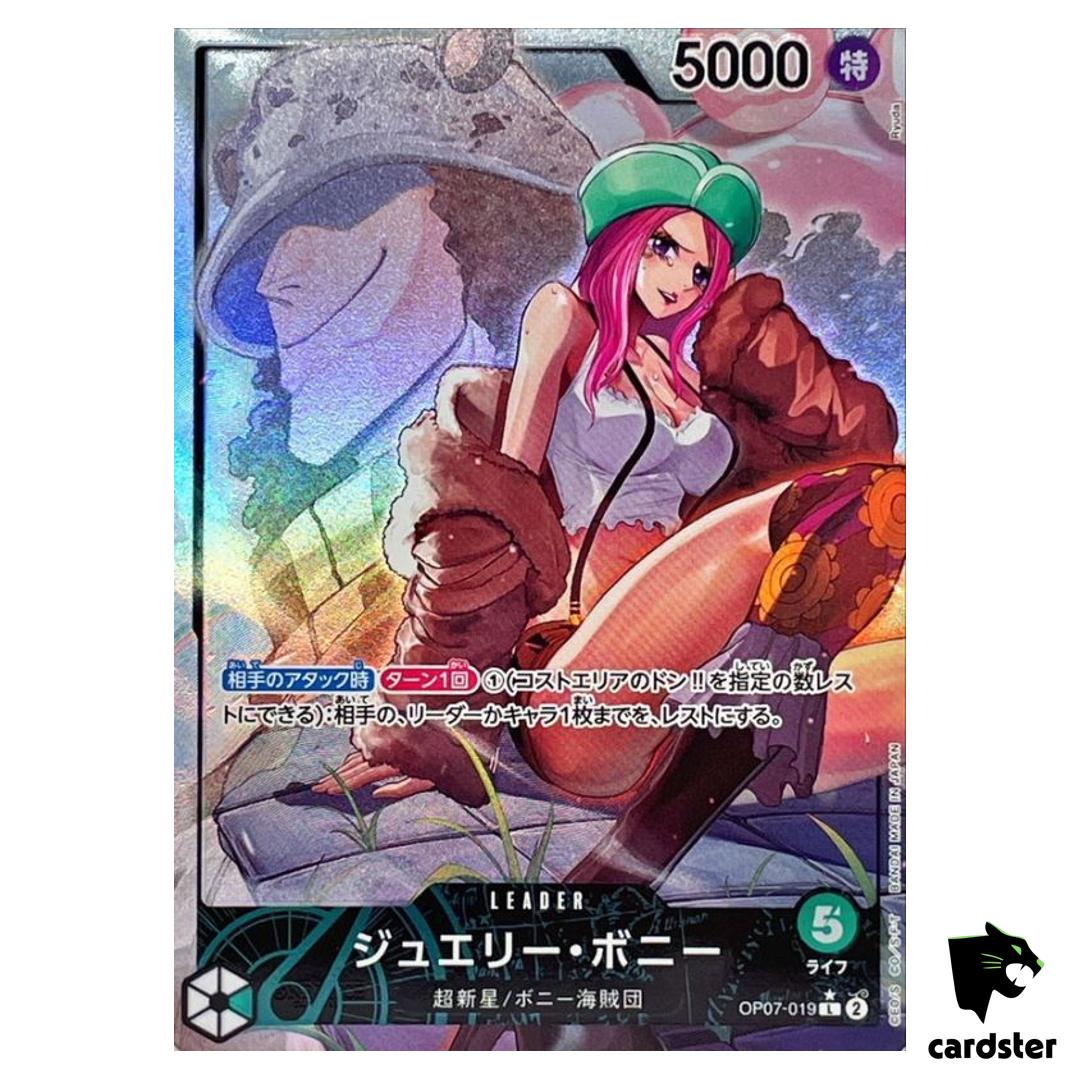 Jewelry Bonney OP07-019 [PAR] Parallel L 500 Years in the Future One Piece