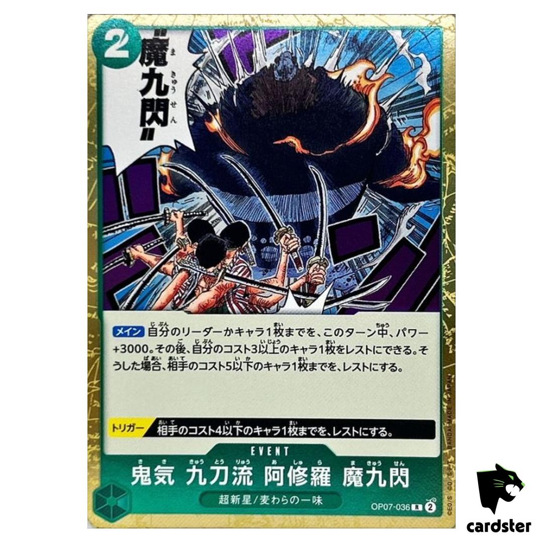 Nine-Sword Style Asura Demon Flash OP07-036 R 500 Years in Future One Piece