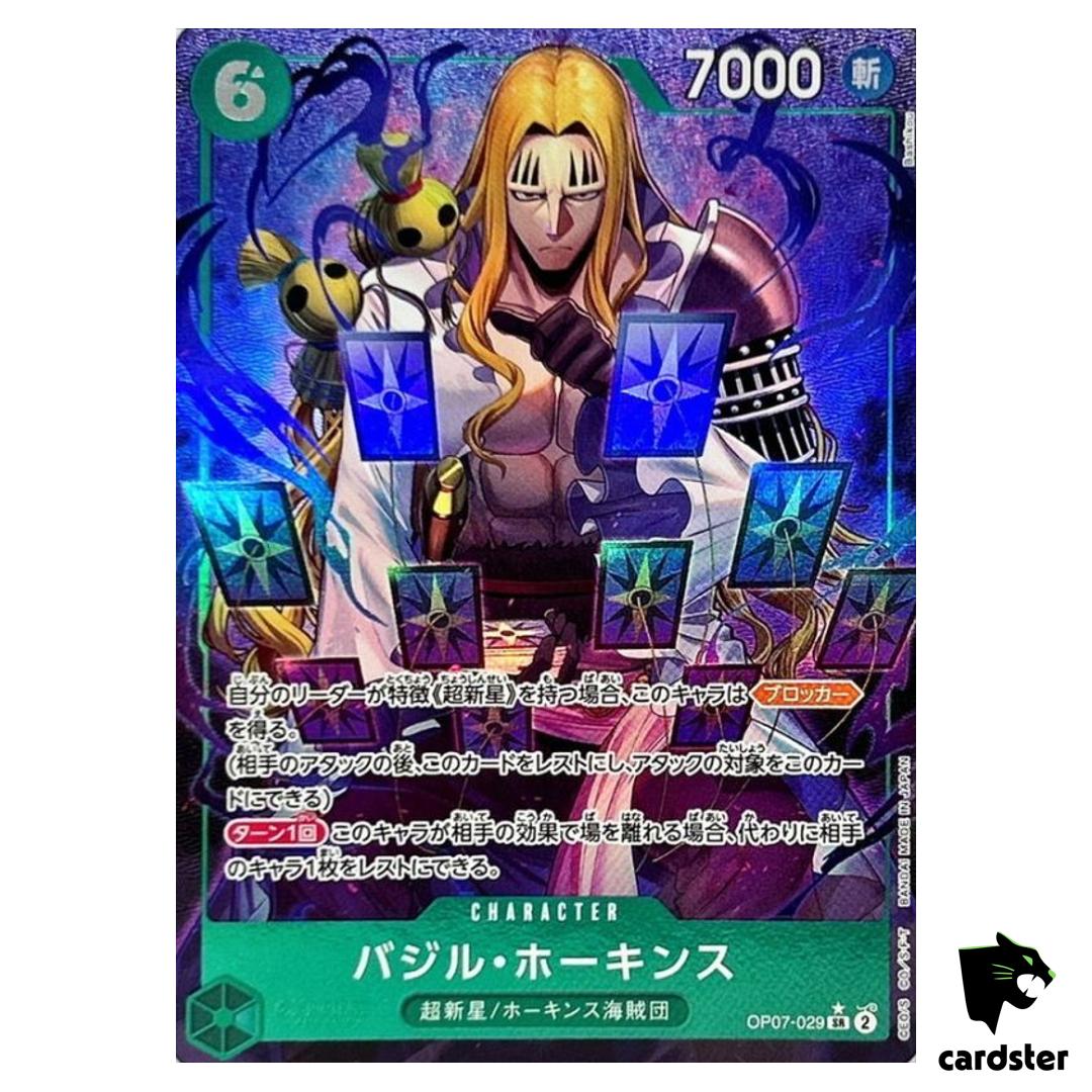 Basil Hawkins OP07-029 [PAR] Parallel SR 500 Years in the Future One Piece