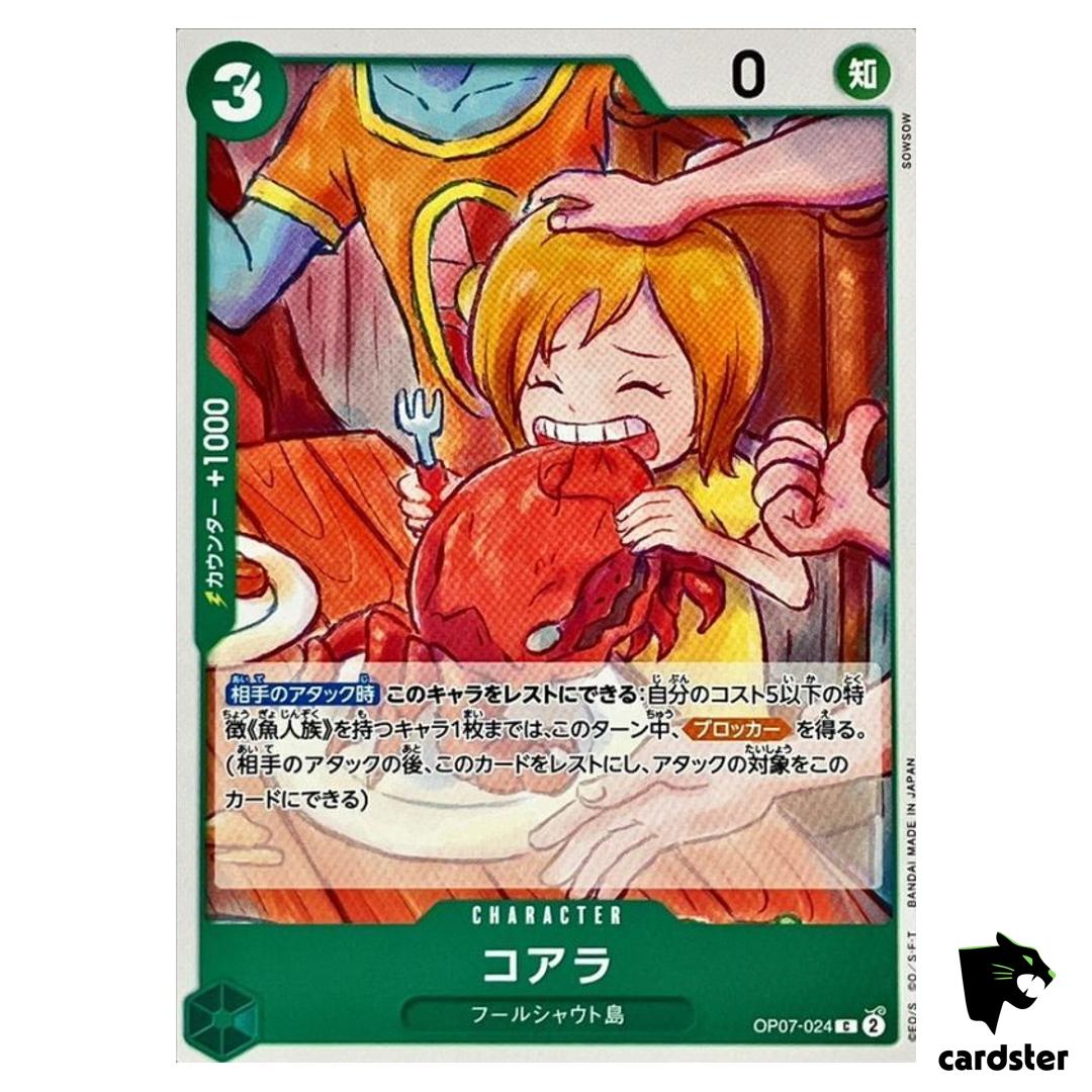 Koala OP07-024 C 500 Years in the Future One Piece Card Japan