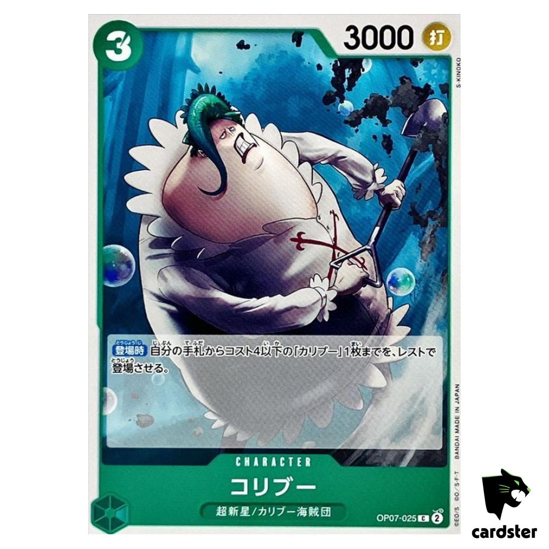 Coribou OP07-025 C 500 Years in the Future One Piece Card Japan