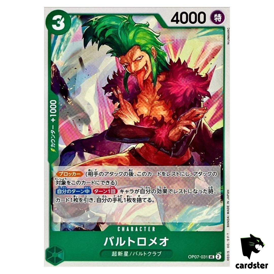 Bartholomeo OP07-031 UC 500 Years in the Future One Piece Card Japan