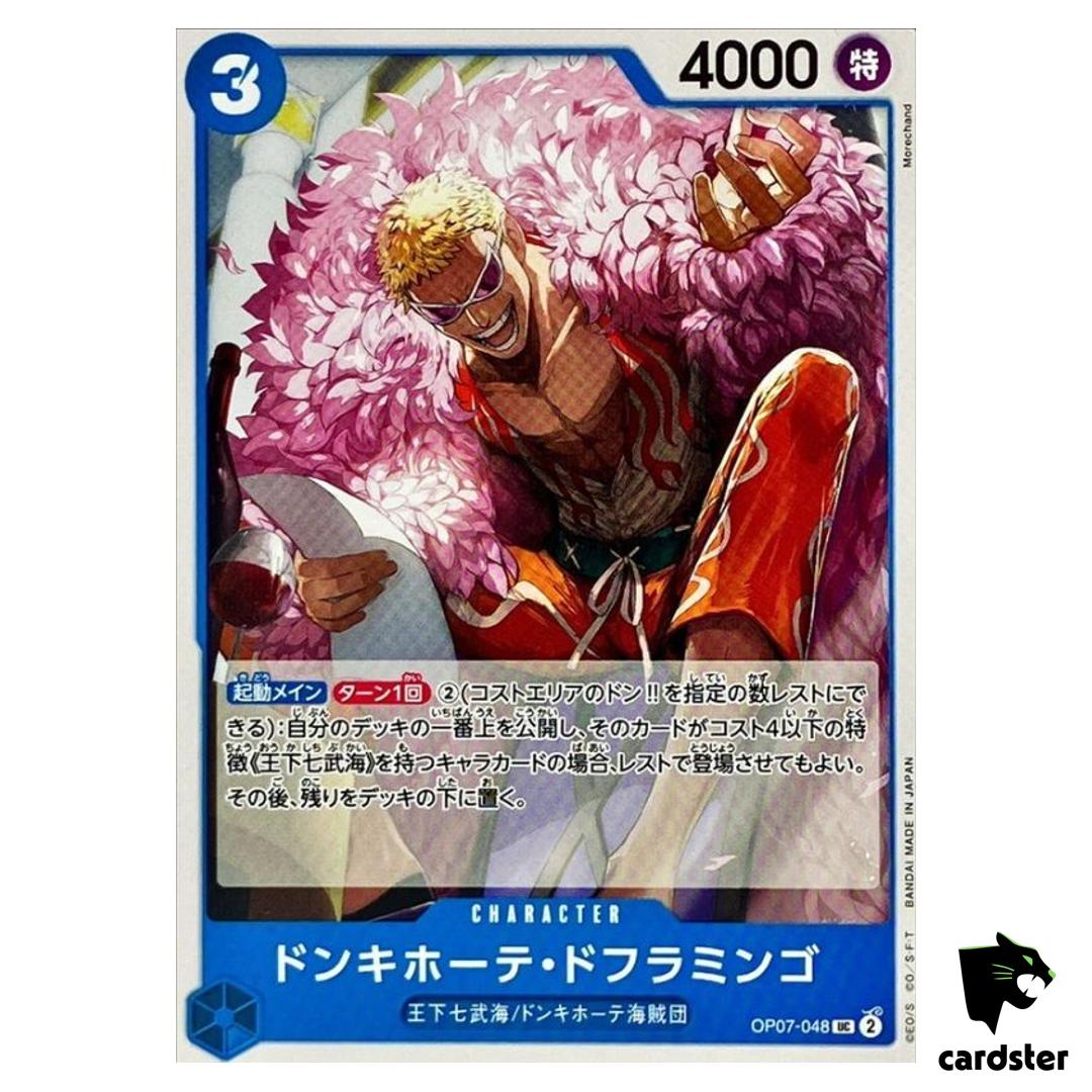 Donquixote Doflamingo OP07-048 UC 500 Years in the Future One Piece Card JP