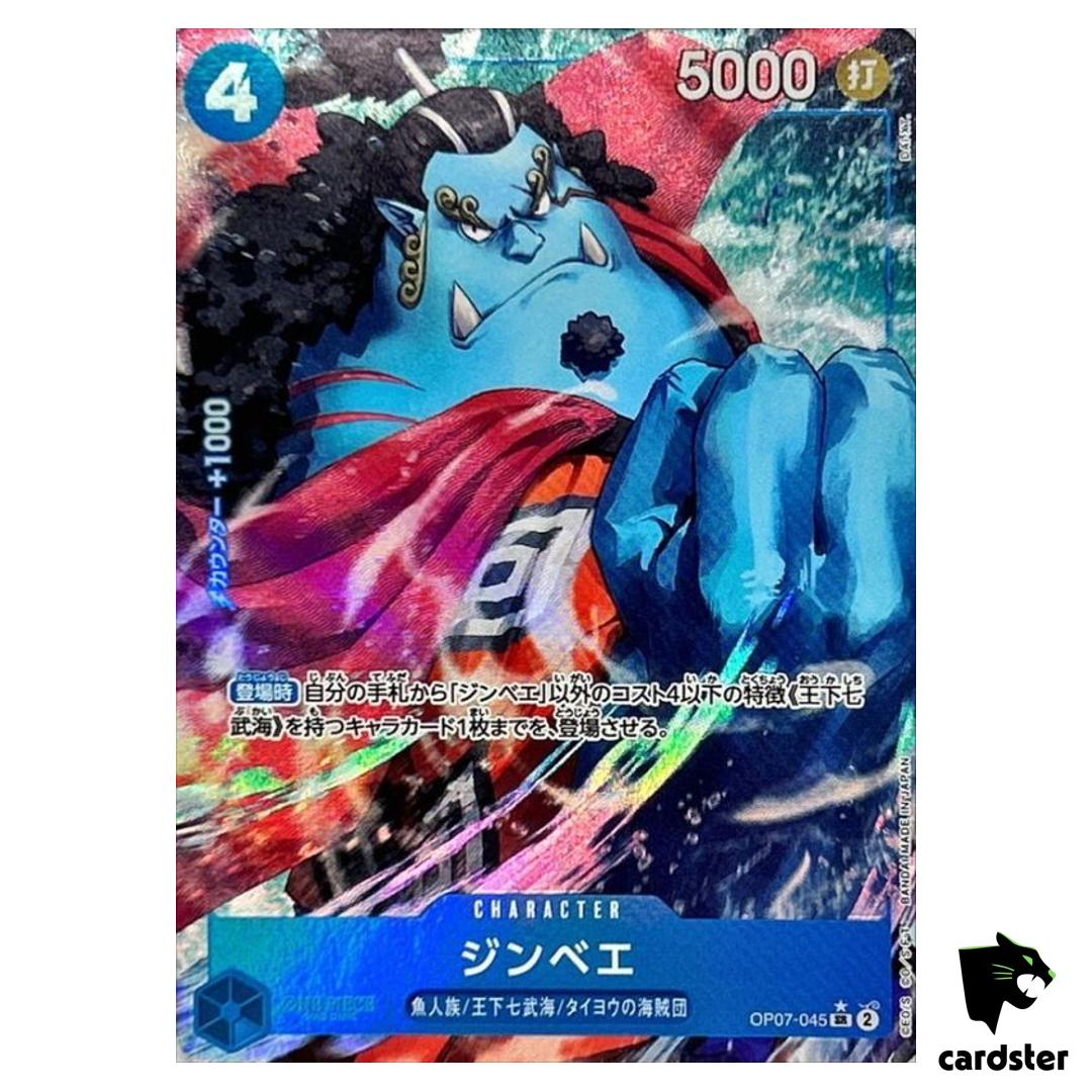 Jinbe OP07-045 [PAR] Parallel SR 500 Years in the Future One Piece Card