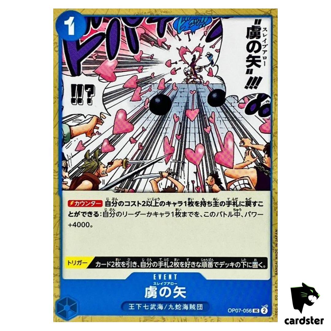 Slave Arrow OP07-056 UC 500 Years in the Future One Piece Card Japan