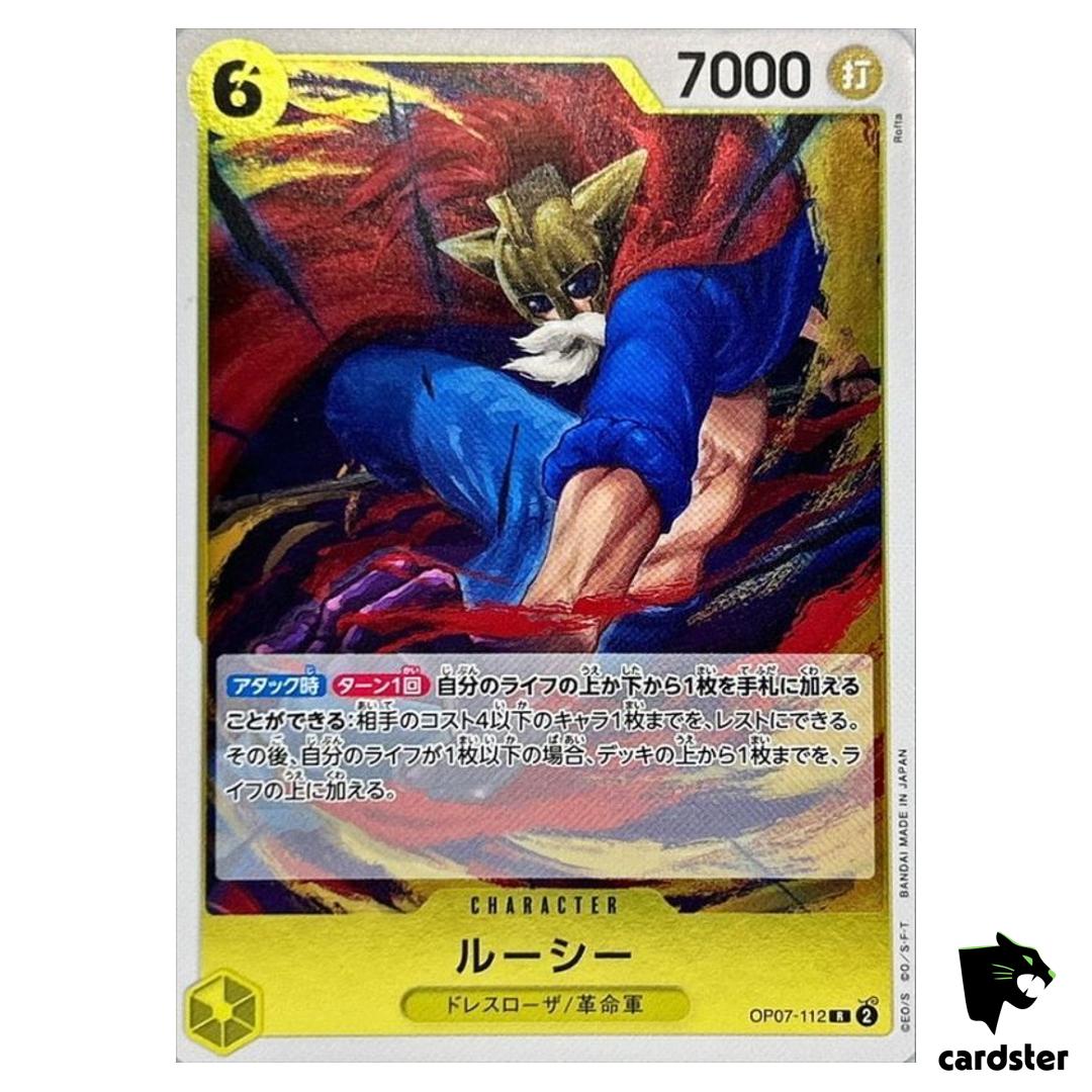 Lucy OP07-112 R 500 Years in the Future One Piece Card Japan