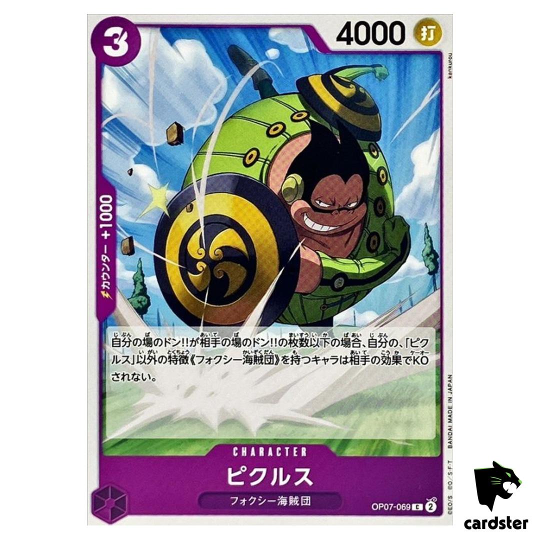 Pickles OP07-069 C 500 Years in the Future One Piece Card Japan