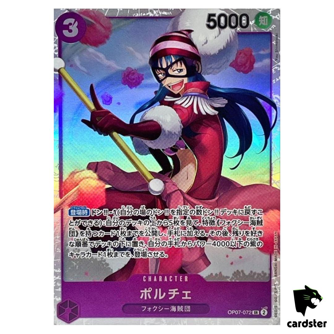 Porche OP07-072 SR 500 Years in the Future One Piece Card Japan