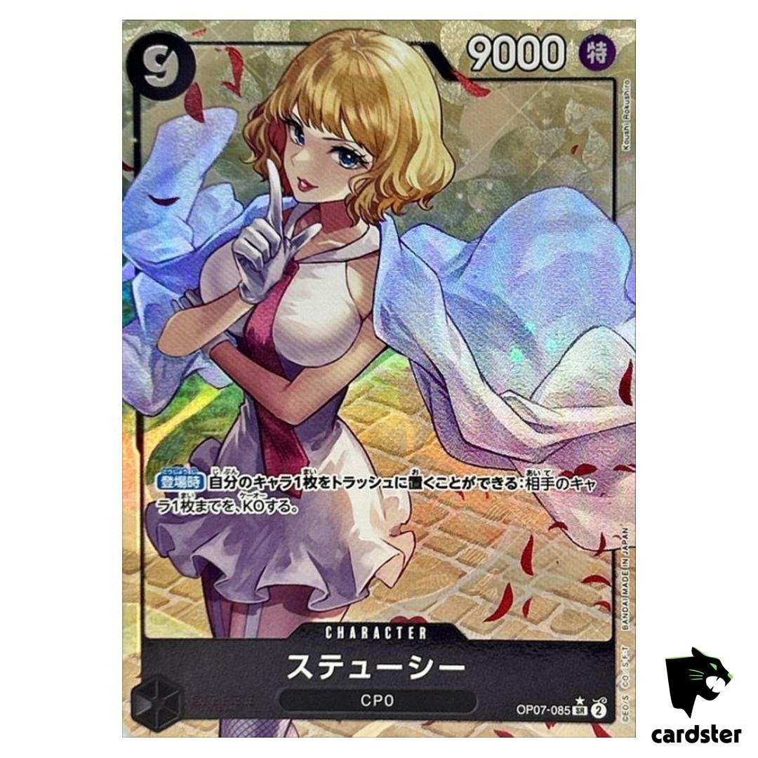Stussy OP07-085 [PAR] Parallel SR 500 Years in the Future One Piece Card