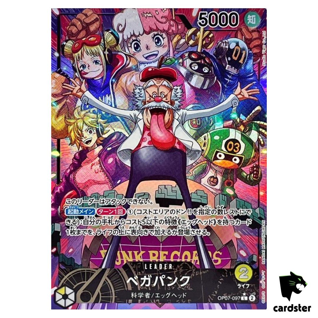 Vegapunk OP07-097 [PAR] Parallel L 500 Years in the Future One Piece Card