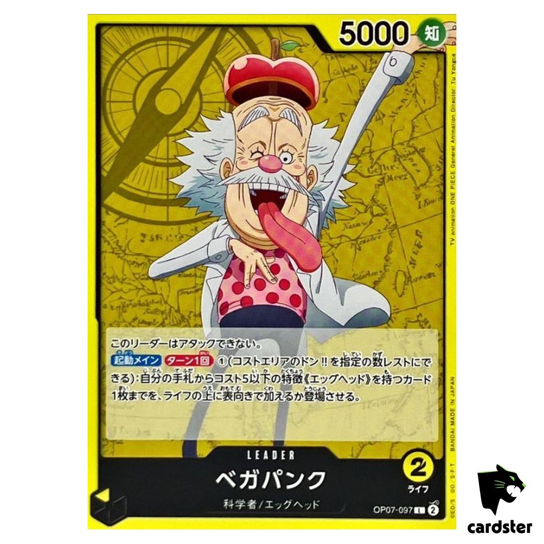 Vegapunk OP07-097 L 500 Years in the Future One Piece Card Japan