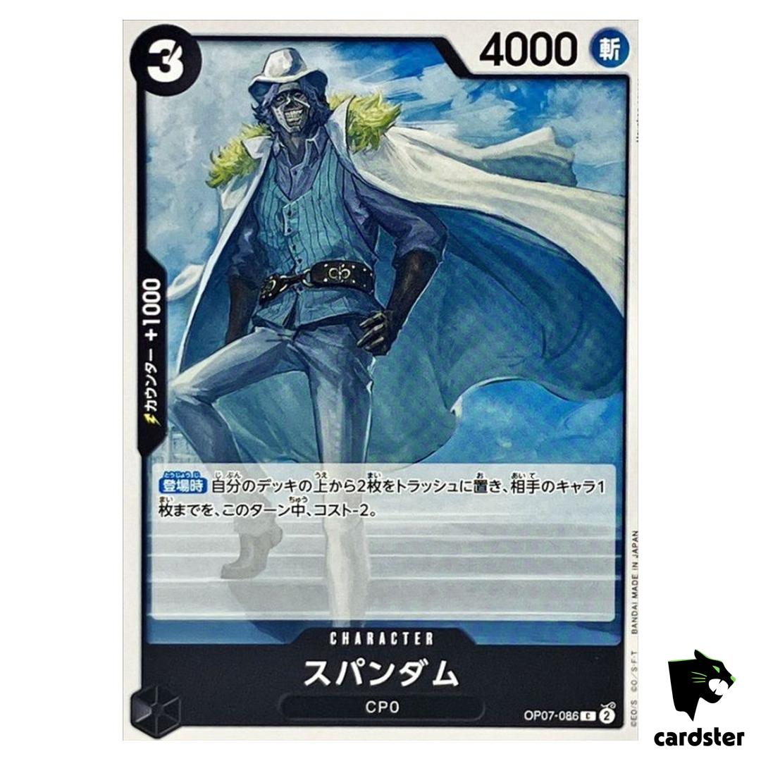 Spandam OP07-086 C 500 Years in the Future One Piece Card Japan