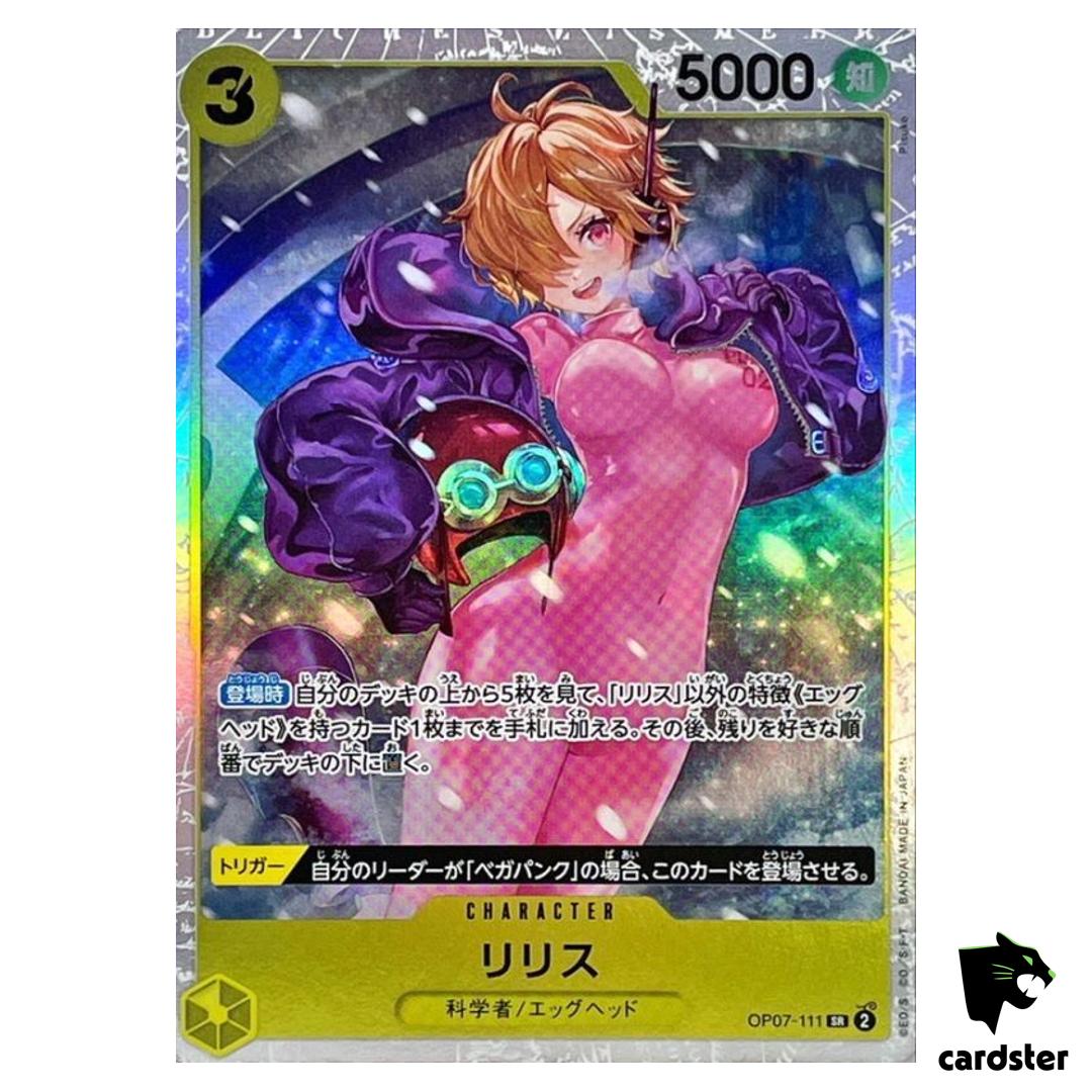 Lillith OP07-111 SR 500 Years in the Future One Piece Card Japan