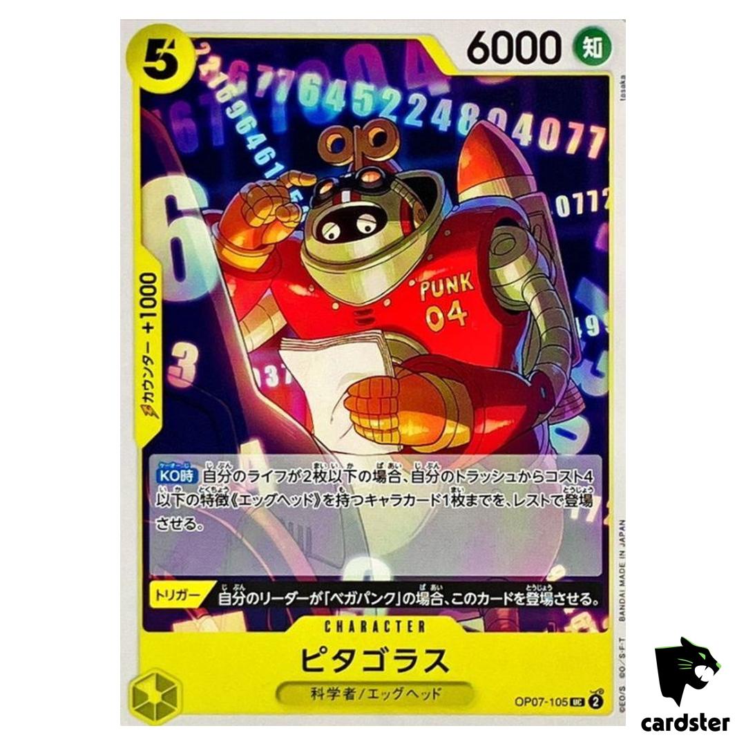 Pythagoras OP07-105 UC 500 Years in the Future One Piece Card Japan