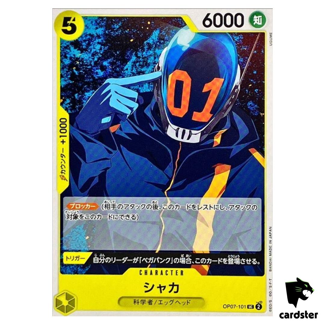 Shaka OP07-101 UC 500 Years in the Future One Piece Card Japan