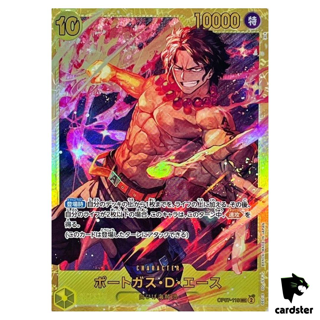 Portgas D Ace OP07-119 SEC 500 Years in the Future One Piece Card Japan