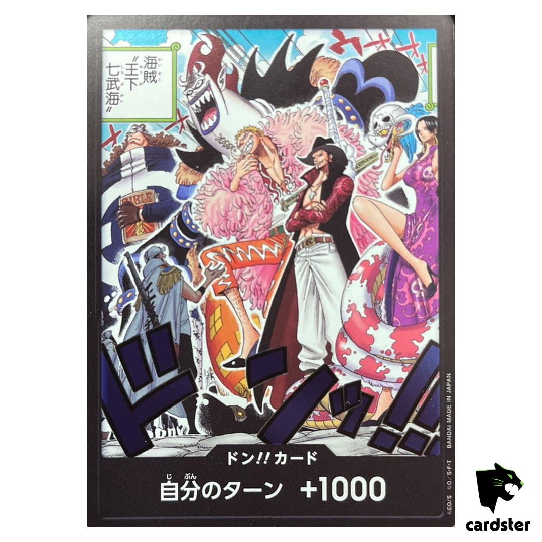 DON Seven Warlords of the Sea OP07 PAR 500 Years in the Future One Piece