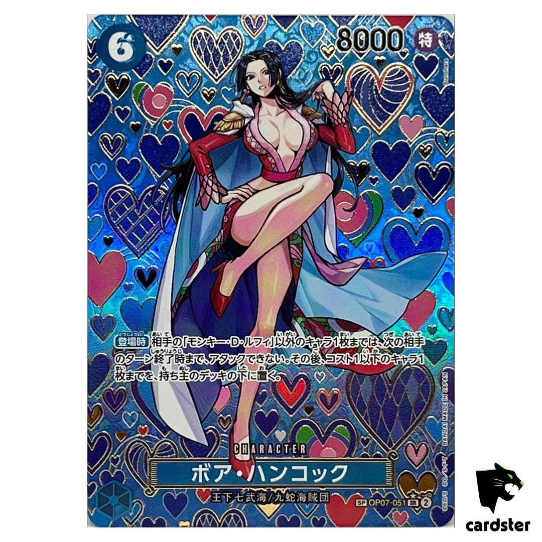 Boa Hancock SR OP07-051 OP09 [SP PAR] Emperors in the New World One Piece JP