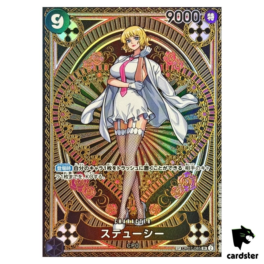 Stussy SR OP07-085 [SP PAR OP11] Parallel A Fist of Divine Speed One Piece