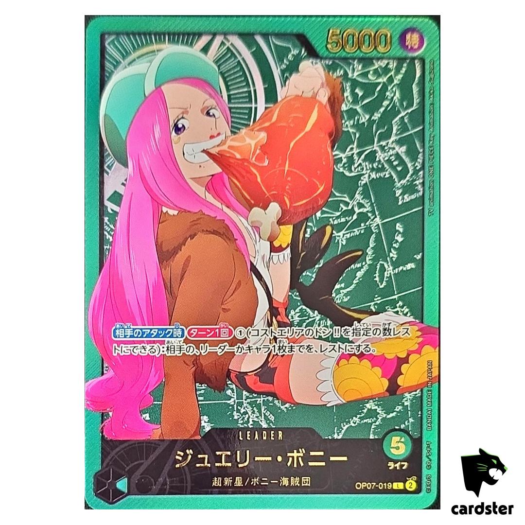 Jewelry Bonney L OP07-019 [EB02 GOLD FONT] Parallel Anime 25th col One Piece