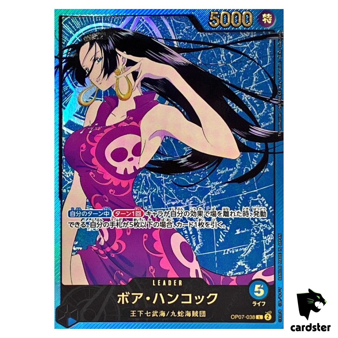 Boa Hancock L OP07-038 [EB02 GOLD FONT] Parallel Anime 25th colle One Piece